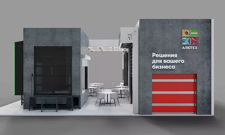 Курс на MosBuild